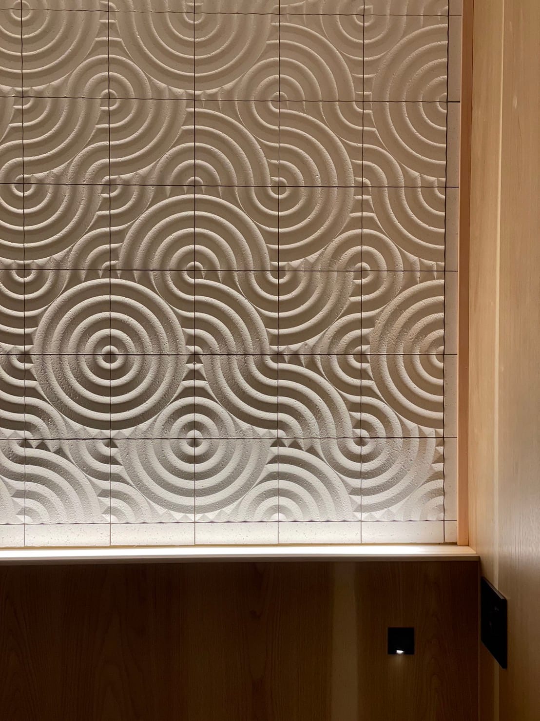 Ripple finish — example 2